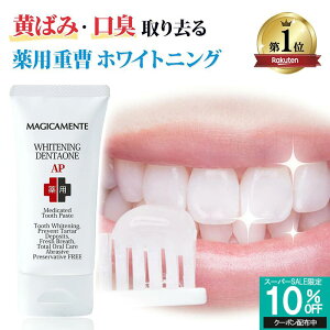 y p zCgjOWF  d  zL ΂ 𔒂 ܕsgp  ݂ ledCg  ŋ a  PA R[q[ j d Ap^