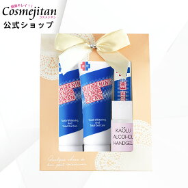 楽天市場 クリスマス プレゼントの通販