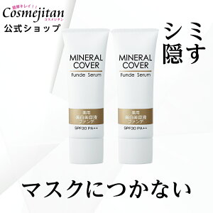 美白 石鹸 ボディ その他のメイク雑貨 小物の人気商品 通販 価格比較 価格 Com