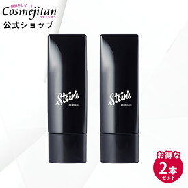 楽天市場 マスクにつかない ファンデーション お悩みしみ の通販