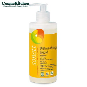 ySONETTzi`EHbVAbvLbh Jh 300mL | \lbg Hp I[KjbN i` L@ XC[gIW xKbg  kn ɗD