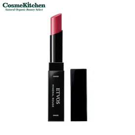 【ETVOS】ミネラルルージュ＜全4色＞| リップ 敏感 口紅 ルージュ デリケート 潤い ツヤ アルコール不使用