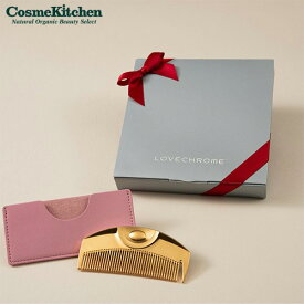 【LOVECHROME】K24GPツキゴールド ケース付きBOX(PINK) | ブラシ コーム くし 数量限定 ギフト プレセント 持ち運び 軽量