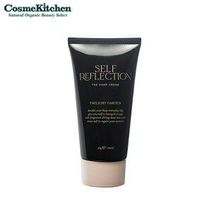 ySELF REFLECTIONzU nhN[ TWILIGHT GARDEN | nhN[ Mtg v[g AIC ׂɂ   AR[t[ Ft[ zt[ pxt