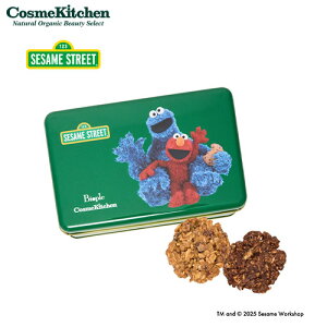 【Biople】<セサミストリート>オートミールクッキー缶 | お菓子 セサミストリート オーガニック コラボ ギフト プレゼント クッキー ダイエット おやつ オートミール