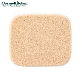 【MiMC】替えスポンジ（クリーミーファンデーションA） エムアイエムシー