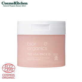 【bior organics】アサパック モイストレチーノC | トナーパッド 高保湿 メイクのり スキンケア しっとり もっちり オーガニック