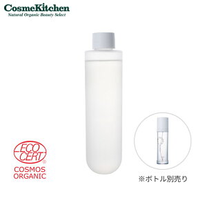 【bior organics】薬用美白THE VC WHITE オールイン コンセントレート ローション<白桜の香り>リフィル | スキンケア ローション オーガニック 肌荒れ 薬用 無添加 天然 シミ そばかす 乾燥 小じ