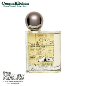 【SINN PURETE】＜PEANUTS＞トゥーグッド マルチベネフィットオイル ／ Purification of Mind（心の浄化）| スヌーピー PEANUTS ヘアオイル ギフト プレゼント ベスコス コラボ ヘアケア スタイリング パサつき ごわつき ボディケア ハンドケア マルチ