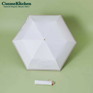 ���yCosme Kitchen×PROTECT U�z�R���{���[�V�������P Beige | �R�X���L�b�`�� �v���e�N�g���[ ���P ���O�� UV ���y�� �I���W�i�� �R���p�N�g ���Ă� �x�[�W�� �Ռ���99.9% �����΍�