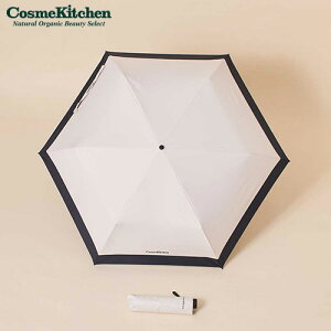 �yCosme Kitchen×PROTECT U�z�R���{���[�V�������P Navy | �R�X���L�b�`�� �v���e�N�g���[ ���P UV ���Ă��΍� ���O�� �R���p�N�g ���y�� �l�C�r�[ �����΍� UV�J�b�g �Ռ���99.9%