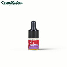 【trilogy】B+ブースター トリートメント 5mL | トリロジー スキンケア ブースター 美容液 ミニサイズ バクチオール スクワラン ローズヒップオイル 集中ケア 潤い ハリ肌 弾力肌 トライアル お試し 乾燥 スキンケア 持ち運び