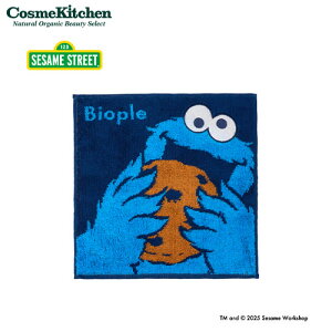 yBioplezZT~Xg[gnJ`^I NbL[X^[ | ^I ZT~Xg[g NbL[X^[ nJ` R{ Mtg v[g  nh^I