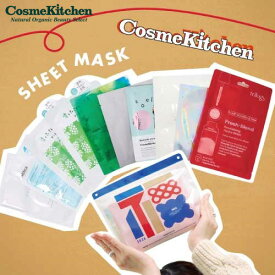 予約販売＜2026年1月1日から順次お届け＞【Cosme Kitchen】Cosme Kitchen福袋 2026 ＜シートマスク＞