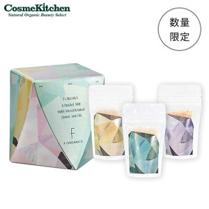 yF ORGANICSzA}oX\gRt | Mtg v[g oX\g C bNX  lC  oX^C Zbg 