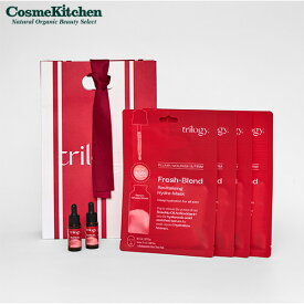 【ポイント10倍】【trilogy】リミテッドエディション＜シートマスク＞ | たるみ 毛穴 シワ パック フェイスパック スペシャルケア ハリ ツヤ 乾燥 数量限定