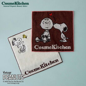 【Cosme Kitchen】＜PEANUTS＞タオルハンカチ ＜全2色＞ | ギフト プレゼント コラボ タオル