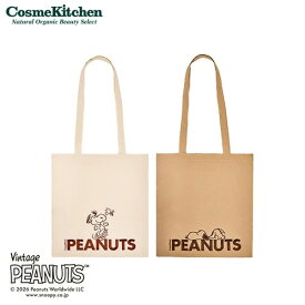 【Cosme Kitchen】＜PEANUTS＞エンブロイダリートートバッグ ＜全2色＞ | ギフト プレゼント コラボ 限定 トートバック