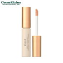 【ポイント10倍】【ETVOS】ミネラルインナートリートメントリキッドコンシーラー＜全3色＞ | コンシーラー リキッド 保湿 カバー力 潤い クレンジング不要 透明感 シミ くすみ