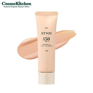 yETVOSz~lUVVL[tBbgvC}[ y[x[W | ωn x[XCN ь Jo[ O΍ SPF50