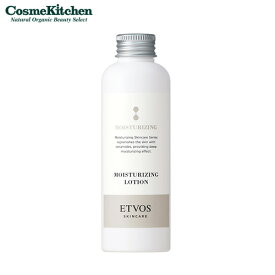 【ETVOS】モイスチャライジングローション | スキンケア 乾燥肌 化粧水 ローション セラミド ヒアルロン酸