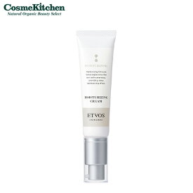 【ETVOS】モイスチャライジングクリーム | スキンケア 乾燥肌 クリーム セラミド ヒアルロン酸 しっとり 潤い 乾燥 保湿 セラミド