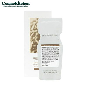 【amritara】ライス&グレープ グロウイング ウォーター 120mL ナチュラル アムリターラ | 化粧水 保湿化粧水 ぶどう コメエキス 乳酸菌 潤い うるおい スキンケア 化粧品 保湿 乾燥肌 敏感肌 女