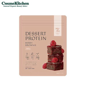 y|Cg10{zyME/NUzWOMAN'S BASE DESSERT PROTEIN BERRY BROWNIE e1 | t_ D veC e S YPA Oet[ ^pN