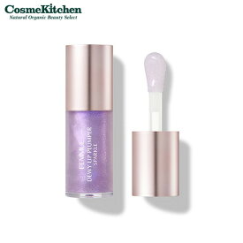 【FEMMUE】デューイー リッププランパー スパークル （ジャスミン）| リッププランパー 数量限定 限定品 ラベンダー ラメ ツヤ 唇 ナチュラル 透明感 清涼感 シアー