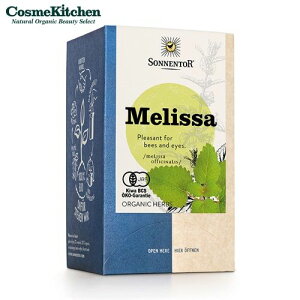 ySONNENTORzbTeB[ ]lgA | I[KjbN tbV VOeB[