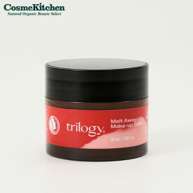 【trilogy】RHメルティ クレンジングバーム | クレンジングバーム 毛穴 オーガニック 黒ずみ スキンケア 透明感 ローズヒップオイル W洗顔不要 肌荒れ