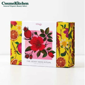 【ポイント10倍】【trilogy】リミテッドエディション＜グロウ＞| 毛穴 たるみ ニキビ 限定 スキンケア 人気 クレンジング オイル 乾燥 保湿 しっとり 数量限定 エイジングケア 集中ケア ツヤ ベスコス