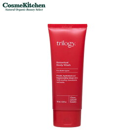 【trilogy】ボタニカル ボディウォッシュ 100mL | トリロジー ボディケア ボディウォッシュ ローズヒップオイル インバス お風呂 バブルバス 香り すっきり ミニサイズ スペシャルケア お試し 旅行