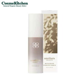 【amritara】ライス＆グレープ イノセント セラム 30mL ナチュラル アムリターラ | 母の日 美容液 スキンケア 保湿 化粧品 しっとり うるおい 潤い エイジングケア 肌荒れ 乾燥肌 敏感肌 女性 メンズ