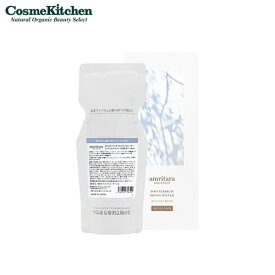 【amritara】ホワイトバーチ モイスト ウォーター | 化粧水 スキンケア 高保湿 潤い 敏感肌 低刺激 エタノール不使用 潤い 乾燥 保湿