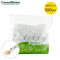 ※数量限定販売※【Bio-Normalizer】青パパイヤ酵素100包 | インナーケア 美容 健康 疲労 サプリ サプリ…