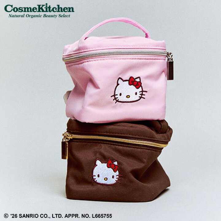 楽天市場】※8月下旬お届け※【予約商品】【Cosme Kitchen】＜HELLO 