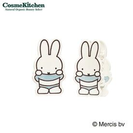 【ポイント5倍】【Cosme Kitchen】＜miffy＞バンスクリップ ボディ | ヘアクリップ コラボ 限定 ギフト プレゼント