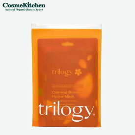 【ポイント5倍】【trilogy】シートマスクアソートセット | ビタミンC シートマスク パック 毛穴 ハリ シワ くすみ スキンケア パック フェイスマスク 集中ケア 紫外線 ギフト プレゼント 毛穴 透明感