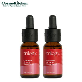 【trilogy】ローズヒップオイル 20mL 2本セット | スキンケア 美容液 エイジングケア 毛穴 ニキビ 乾燥 保湿 ニキビ跡 傷跡 オーガニック