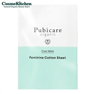 yPubicare organicztF~jRbgV[g N[~g 5 | tF~j fP[g][ I[KjbN  I[KjbN