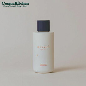 【mirari organic】コンセントレーティッドバランスローション | ミラリ 保湿 化粧水 顔 角質 スキンケア 乾燥肌 敏感肌 しっとり うるおい 化粧品 コスメ ギフト プレゼント