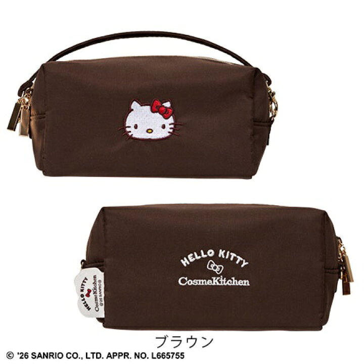 楽天市場】【Cosme Kitchen】＜HELLO KITTY＞ミニバッグポーチ＜全2色 
