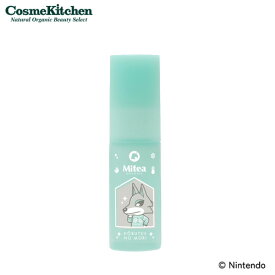 ＜数量限定・どうぶつの森デザイン＞【MiteaORGANIC】アクアボディミストクールD | ボディミスト 冷感スプレー スカルプスプレー 頭皮用スプレー 強冷感 冷感 ひんやり ビタミンC誘導体 夏 汗 ベタつき 肌荒れ 携帯用 スポーツ 通勤