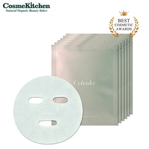 yCelvokezJ[RfBVjO tFCX}XN 6 | ZH[N V[g}XN V[gpbN tFCXpbN tFCX}XN  Y I[KjbN XLPA r ь 