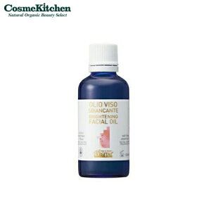 【ARGITAL】ブライトニング ローズ フェイスオイル アルジタル | 美容オイル フェイスオイル マッサージ オイル 無添加 フェイス 顔 潤い しっとり ハリ つや 保湿 毛穴 シワ 乾燥 乾燥肌 敏感