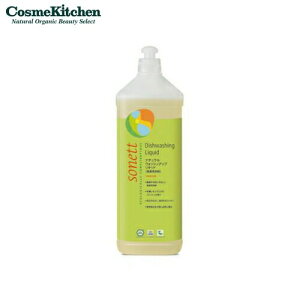 ySONETTzi`EHbVAbvLbh(1L) | \lbg Hp I[KjbN i` VR OX GbZVIC z  lߑւp A q