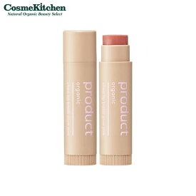 【product】シアリップバーム プラムピンク プロダクト | リップクリーム オーガニック プレゼント 容器 かわいい リップケア 潤う ナチュラル リップ 唇 ケア スキンケア 角質ケア 下地 保湿 敏感肌 乾燥肌 100%天然由来 女性 メンズ