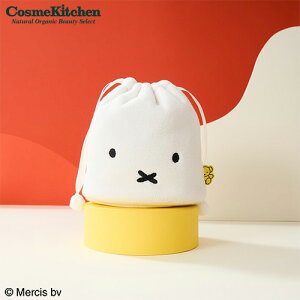 yCosme KitchenzmiffyВLbg | RXLb` ~btB[  R{ Lbg В  nhN[ pC ^I nJ` oX\g ~[  lߍ킹 Mtg v[