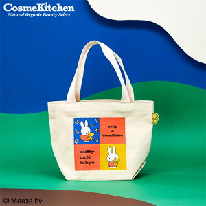 yCosme KitchenzmiffyJtFR{ `obO | RXLb` ~btB[ ~btB[JtF R{ `obO I[KjbN Rbg 킢  Mtg v[g